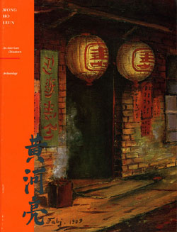 Riverside’s Asian-American Story