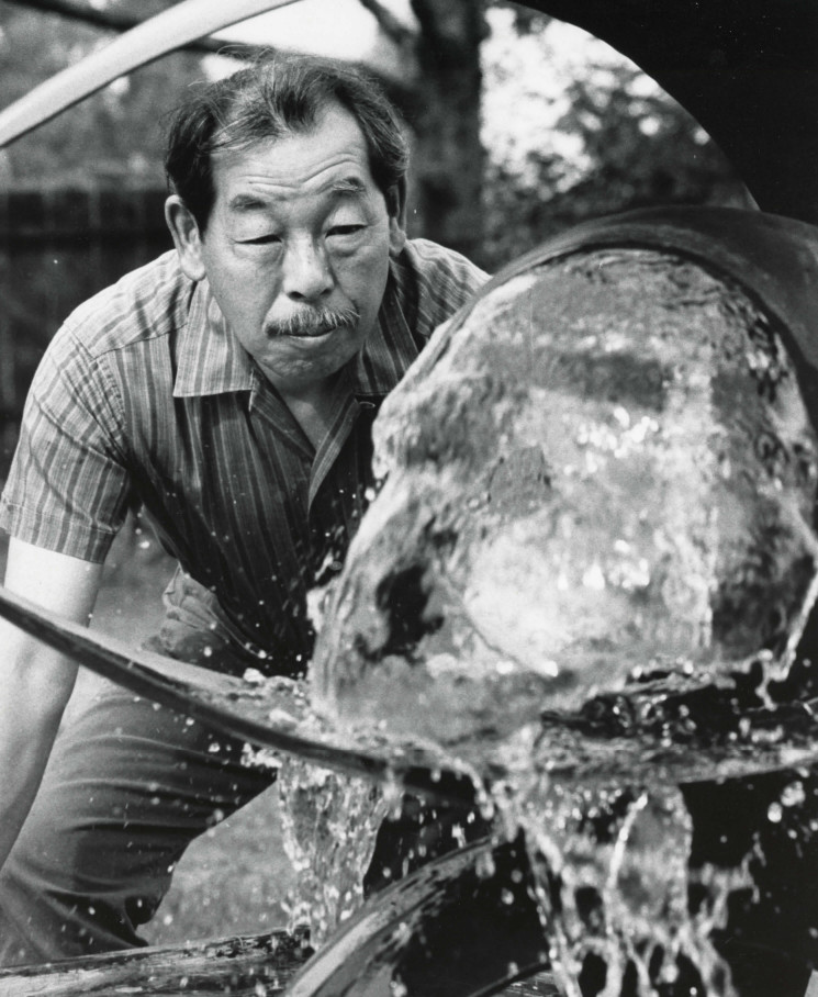George Tsutakawa: Sculptor